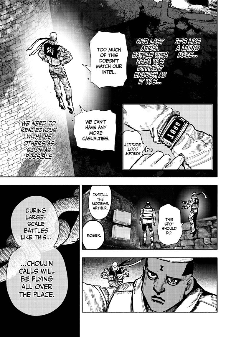 Choujin X, Chapter 52.3 image 13